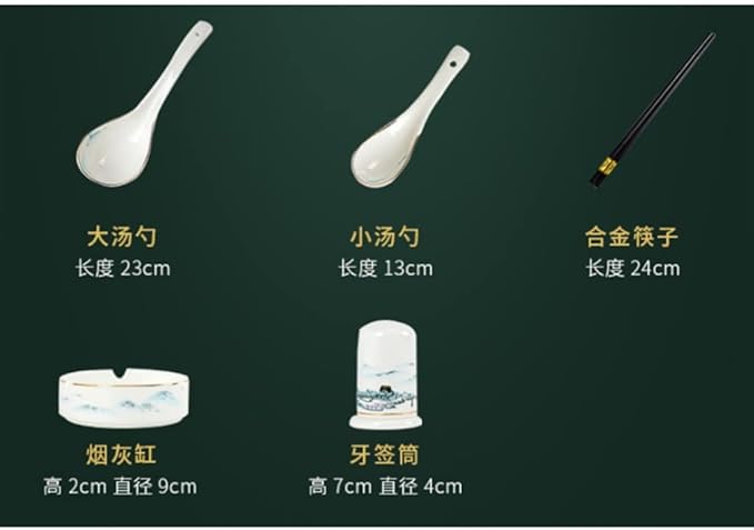 Retro Household Bone Porcelain Tableware Dishes Dishes and Chopsticks Set