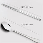 JSEIAJB Picnic Tourist Tableware Set Camping Stainless Steel Cutlery Bowl Chopsticks Spoon Suit Bag Outdoor Travel Hiking Accessories