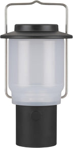 Snow Peak Mini Hozuki - Battery-Powered & Lightweight Camping Light - Portable Lantern for Soft, Ambient Light, Black