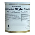 Military Surplus Freeze-Dried Japanese-Style Chicken with Fried Rice & Vegetables – 23 oz per (8 Cups) #10 Can – Ready to Eat Meal – 25+ Year Shelf Life – Made in USA – Emergency Survival Food for Camping, Prepping & Long-Term Storage