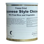 Military Surplus Freeze-Dried Japanese-Style Chicken with Fried Rice & Vegetables – 23 oz per (8 Cups) #10 Can – Ready to Eat Meal – 25+ Year Shelf Life – Made in USA – Emergency Survival Food for Camping, Prepping & Long-Term Storage