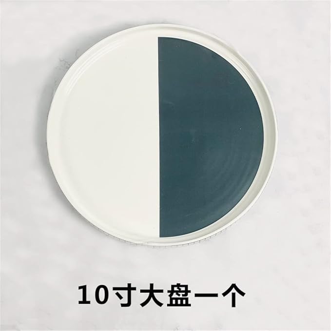 Tableware Set,The Whole Tableware Set Bone China Dinner Plate Restaurant Round Plate Dish Plate Placemat Combination