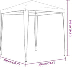 White Polyethylene Party Tent with Iron Frame, 2x2 Meter Outdoor Canopy for Events, Water-Resistant and UV-Resistant, Easy Assembly Shelter for Gatherings