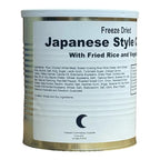 Military Surplus Freeze-Dried Japanese-Style Chicken with Fried Rice & Vegetables – 23 oz per (8 Cups) #10 Can – Ready to Eat Meal – 25+ Year Shelf Life – Made in USA – Emergency Survival Food for Camping, Prepping & Long-Term Storage