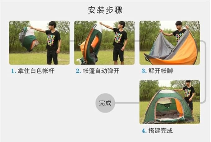 Lightweight Camping Tent Outdoor Easy Set Up Automatic Tent Portable Backpacking Windproof
