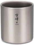 Snow Peak Titanium H300 Stacking Mug, TW-123, Premium Titanium, Made in Japan, Ultralight for Camping, Backpacking Everyday Use, Lifetime Product Guarantee