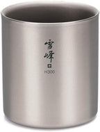 Snow Peak Titanium H300 Stacking Mug, TW-123, Premium Titanium, Made in Japan, Ultralight for Camping, Backpacking Everyday Use, Lifetime Product Guarantee