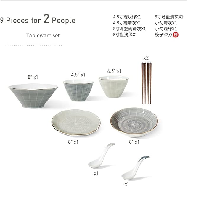 9-44 Piece Reactive Glaze Tableware Set, Nordic Luxury Tableware Set and Plate Service for 2-10 People, Large Capacity, Non-Slip Base, Phnom Penh Tableware Set (9pieces)