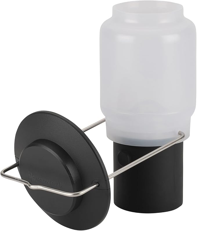 Snow Peak Mini Hozuki - Battery-Powered & Lightweight Camping Light - Portable Lantern for Soft, Ambient Light, Black