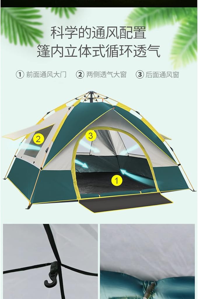 Travel Tent Travel Family Rainproof Windproof Fully Automatic Tent Camping Awning Rain Beach Tent