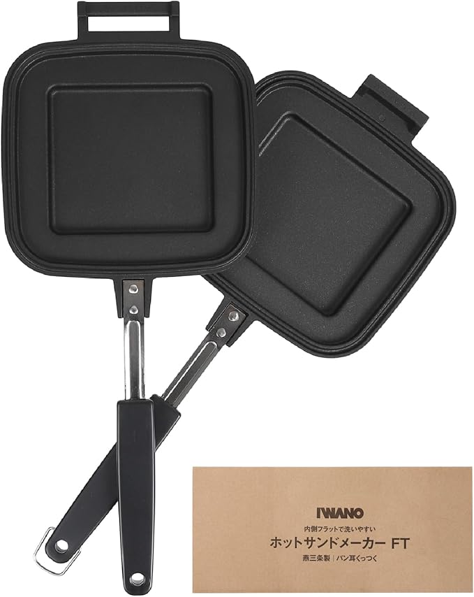 ] Grilled Sandwich Stovetop Panini Maker For Gas Fire, Hot Sandwich Maker Non-Stick Detachable Top and Bottom Pans, Made in Japan, for Home kitchen Breakfast Outdoors Camping 1.67 lb