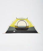 The North Face Tents Stormbreak 2 Two-Person Camping Tent - Ventilation Openings for Optimal Airflow, Water Repellent Finish