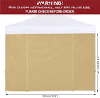 COOSHADE Instant SunWall 10x10 SideWall for Pop Up Canopy Tent, 1 Pack Door Wall Only, Beige
