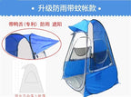 Camping Tent,Shower Tent, Single Person Fishing Portable Outdoor pop up Tent with 120 * 120 * 170CM ice Fishing Tent with a Sunshade Cap Decorate