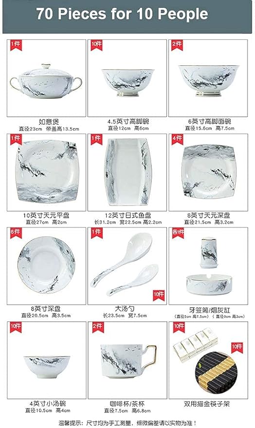 38/70 Pieces Chinese Tableware Set Ceramic Marble Effect Tableware Gift Service for 6-10 People (70pieces)