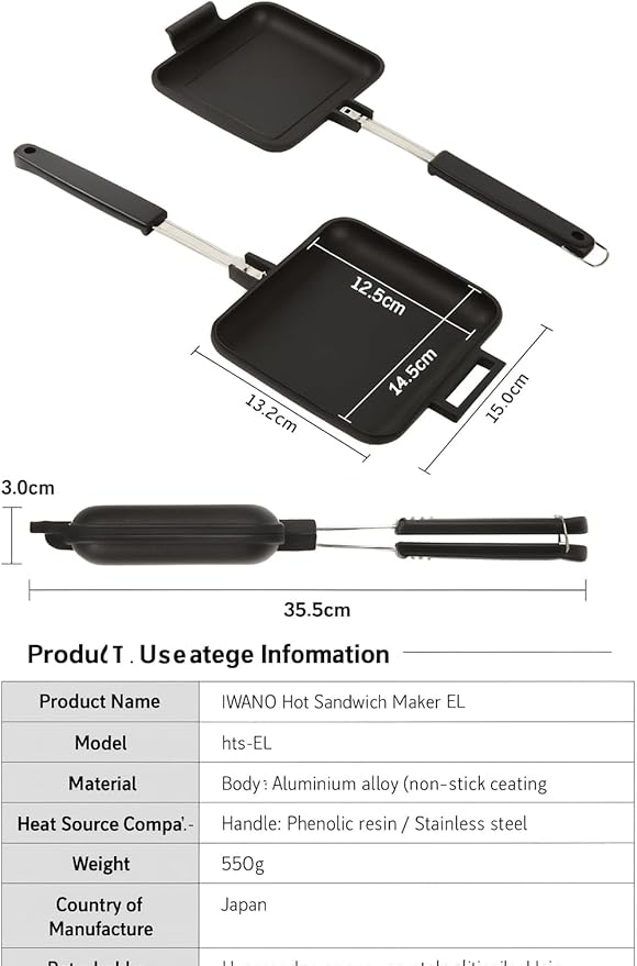 ] Stovetop Panini & Hot Sandwich Maker for Gas Stove, Non-Stick Detachable Pans, Made in Japan, EL (Unsealed Edges), 1.21 lb