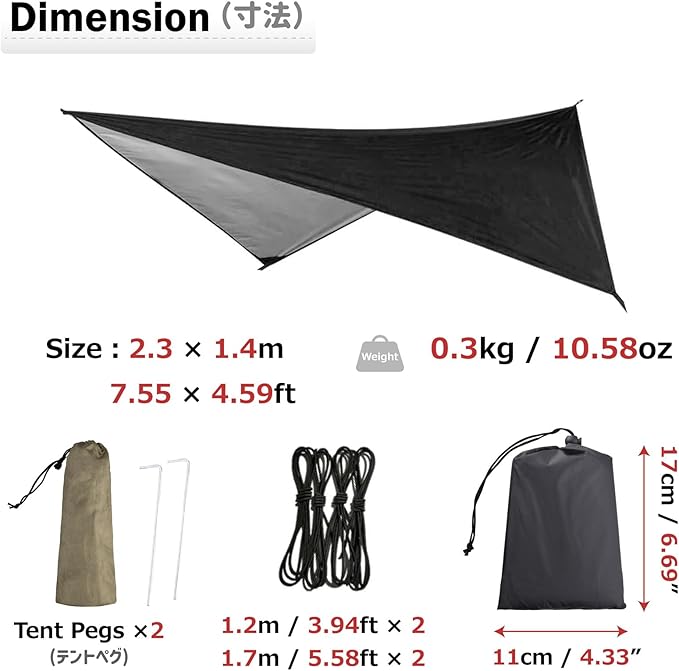 Azarxis Hammock Camping Tarp Rain Fly, Waterproof Tent Shelter Awning Sunshade Cloth Picnic Mat for Outdoor Hiking Beach Backpacking - Included Guy Lines & Stakes