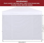 COOSHADE Instant SunWall 8x8 SideWall for Pop up Canopy Tent, 1 Pack Door Wall Only, White