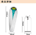 3F UL Gear Travel Sleeping Bag 3 Season, Waterproof & Stain resistan Sleeping Bag for Adults Kids, Lightweight Compact Camping Essentials Accessories Hiking Sleep Must Haves
