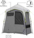 CORE Instant Camping Utility Shower Tent with Changing Privacy Room