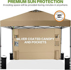 12'x12' Pop Up Canopy Tent with 1 Sidewall and 6 Pockets, One Push Setup, Instant Shade Tent with Vented Roof for Beach Patio Outdoor, Case, 8 Stakes, 4 Ropes, 4 Sandbags(Khaki, 12x12)