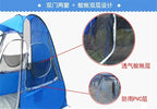 Camping Tent,Shower Tent, Single Person Fishing Portable Outdoor pop up Tent with 120 * 120 * 170CM ice Fishing Tent with a Sunshade Cap Decorate