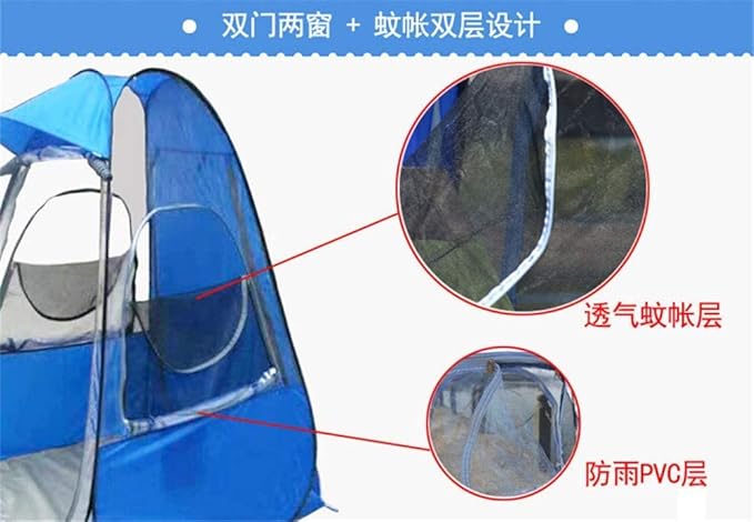 Camping Tent,Shower Tent, Single Person Fishing Portable Outdoor pop up Tent with 120 * 120 * 170CM ice Fishing Tent with a Sunshade Cap Decorate