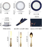 Tableware Set,Ceramic Tableware Set Table Decoration Pattern Napkin Placemat Dinner Plate Home