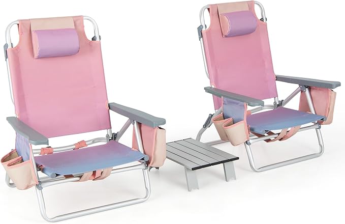 Goplus Beach Chair, Folding Backpack Beach Chairs for Adults with 5 Positions, Head Pillow, Cooler Bag, Towel Bar, Cup Holders, Sunbath Sling Tanning Lounge, Foldable Layout Camping Chairs