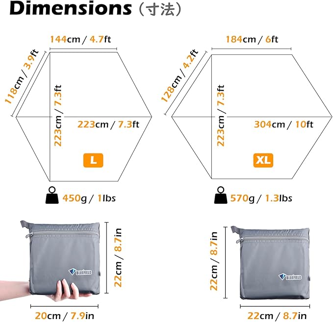 TRIWONDER Camping Tarp Waterproof Tent Footprint Hammock Rain Fly Cover Ground Cloth Small Lightweight Tent Floor Mat Camp Shelter Canopy for Hiking Backpacking Outdoor (Grey - L)