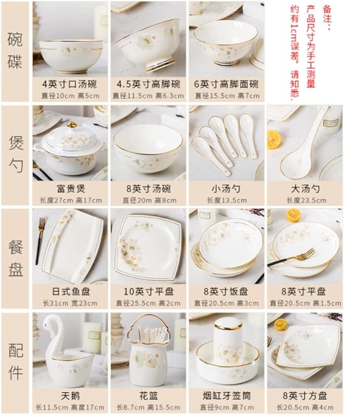 Simple Dining Plate Ceramic Tableware Set with 63 Pieces of Kitchen Dishes Combination