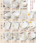 Simple Dining Plate Ceramic Tableware Set with 63 Pieces of Kitchen Dishes Combination