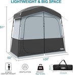 Shower Tent, Outdoor Camping Privacy Shelter-Dressing Changing Room-Portable Toilet Tent for Hiking Sun Shelter Picnic Fishing