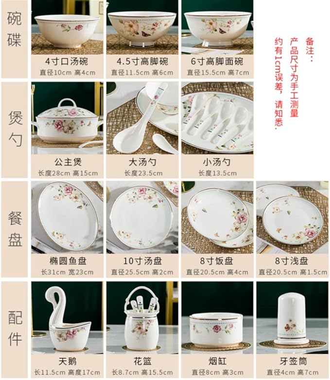 Kitchen Bowl and Plate Set Household Bowl and Plate Ceramic Bone China Tableware Bowl and Plate