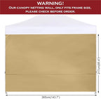 COOSHADE Instant Canopy SunWall 12x12 Canopy SideWall, 1 Pack, Beige
