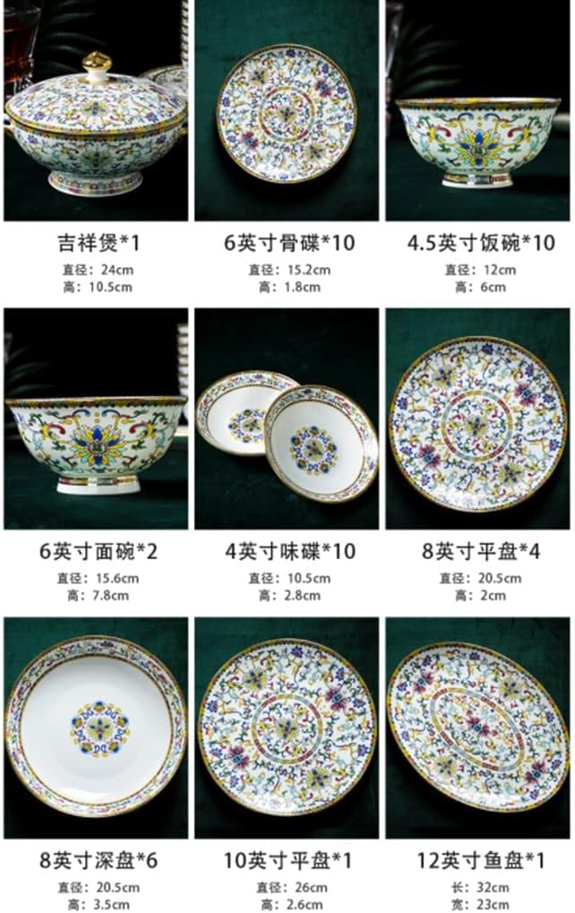 Enameled Bone China Tableware Set Bowl Plate Spoon Chopsticks and Household Set