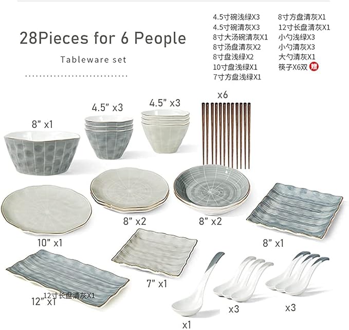 9-44 Piece Reactive Glaze Tableware Set, Nordic Luxury Tableware Set and Plate Service for 2-10 People, Large Capacity, Non-Slip Base, Phnom Penh Tableware Set (28pieces)