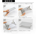 SOTO Field Hopper - Mini Pop-Up Aluminium Table