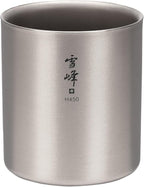 Snow Peak Titanium H450 Stacking Mug, TW-122, Premium Titanium, Made in Japan, Ultralight for Camping, Backpacking Everyday Use, Lifetime Product Guarantee