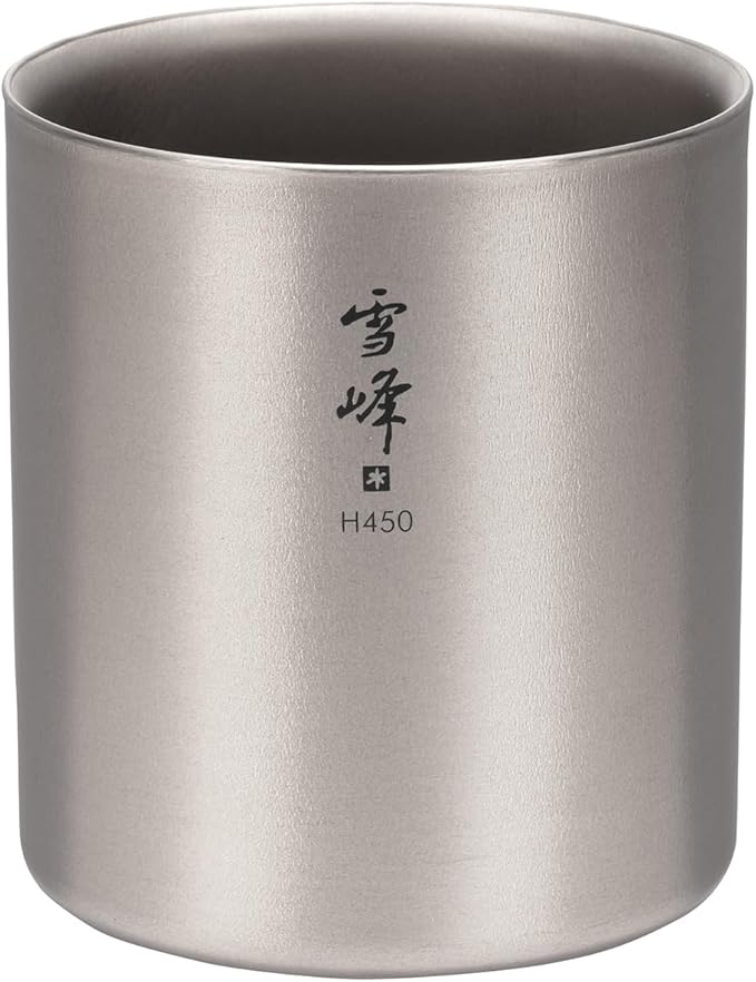 Snow Peak Titanium H450 Stacking Mug, TW-122, Premium Titanium, Made in Japan, Ultralight for Camping, Backpacking Everyday Use, Lifetime Product Guarantee