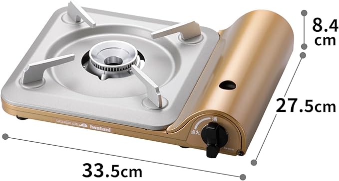 Iwatani Cassette Grill TATSUJIN Slim Ⅲ CB-SS-50
