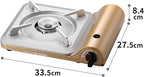 Iwatani Cassette Grill TATSUJIN Slim Ⅲ CB-SS-50
