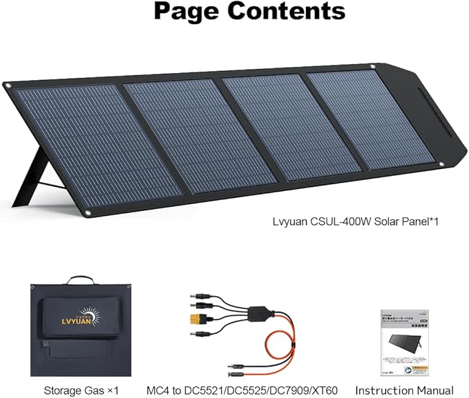 LVYUAN 400W Portable Solar Panel Foldable, 22.5% High Efficiency IP65 Waterproof for Power Station RV Camping Outdoor Solar Generator