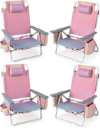 Tangkula Set of 4 Backpack Beach Chair, 5-Position Lay Flat Beach Chairs with Cooler Bag, 2 Cup Holders, Towel Bar, Lightweight Folding Beach Chair with Backpack Straps