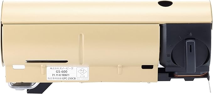 Snow Peak's Home & Camp Burner, Khaki, GS-600KH-US, Designed in Japan, Lifetime Product Guarantee, Lightweight and Compact for Camping, Stable Base for Cooking, One Size