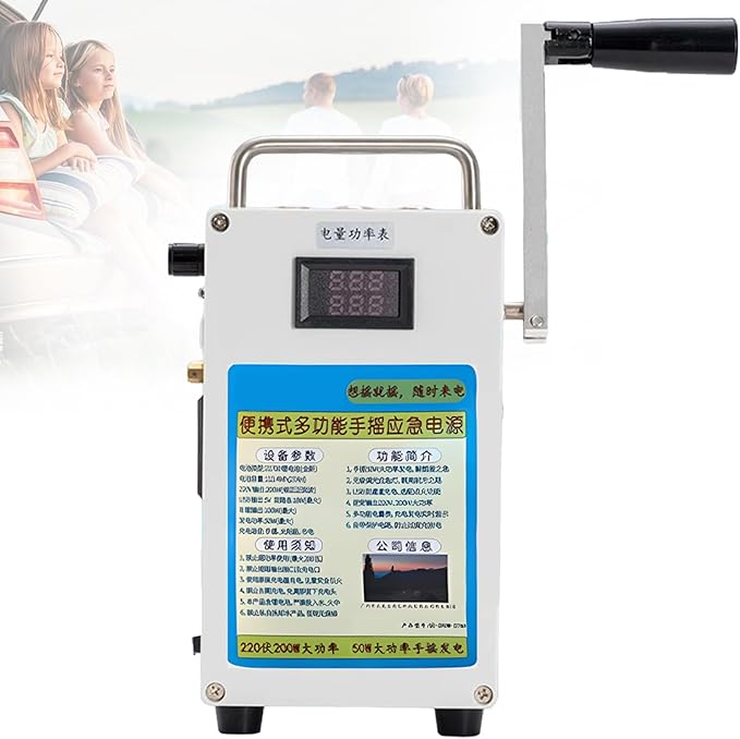 SHAHRYAR Hand Crank Generator,Outdoor Emergency Generator,Ignition System,Dual USB Fast Charging,Suitable for Emergency Situations,Camping,Sudden Power Outages