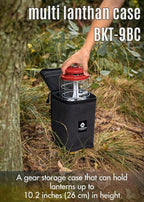 CAMPINGMOON Camping Gear Lantern Storage Case T-8,T-9