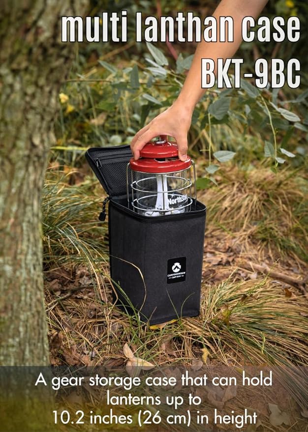 CAMPINGMOON Camping Gear Lantern Storage Case T-8,T-9