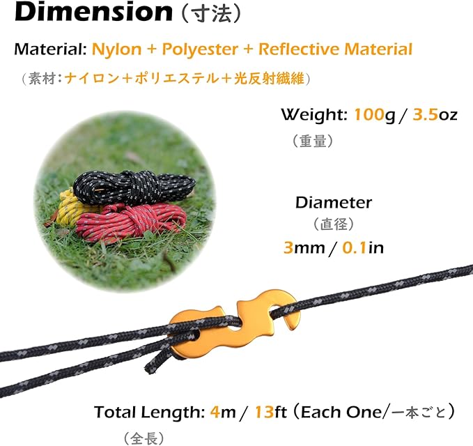 TRIWONDER Reflective Guyline, Tent Cord Nylon Paracord Rope with Guyline Adjuster for Camping Tent, Outdoor Packaging (Black - 4 Pack)
