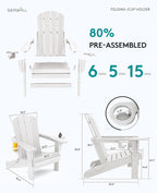 SERWALL Adirondack Chair with Cup Holders - Composite Adirondack Chairs Set of 8 HDPE Outdoor Chairs All Weather Use- White